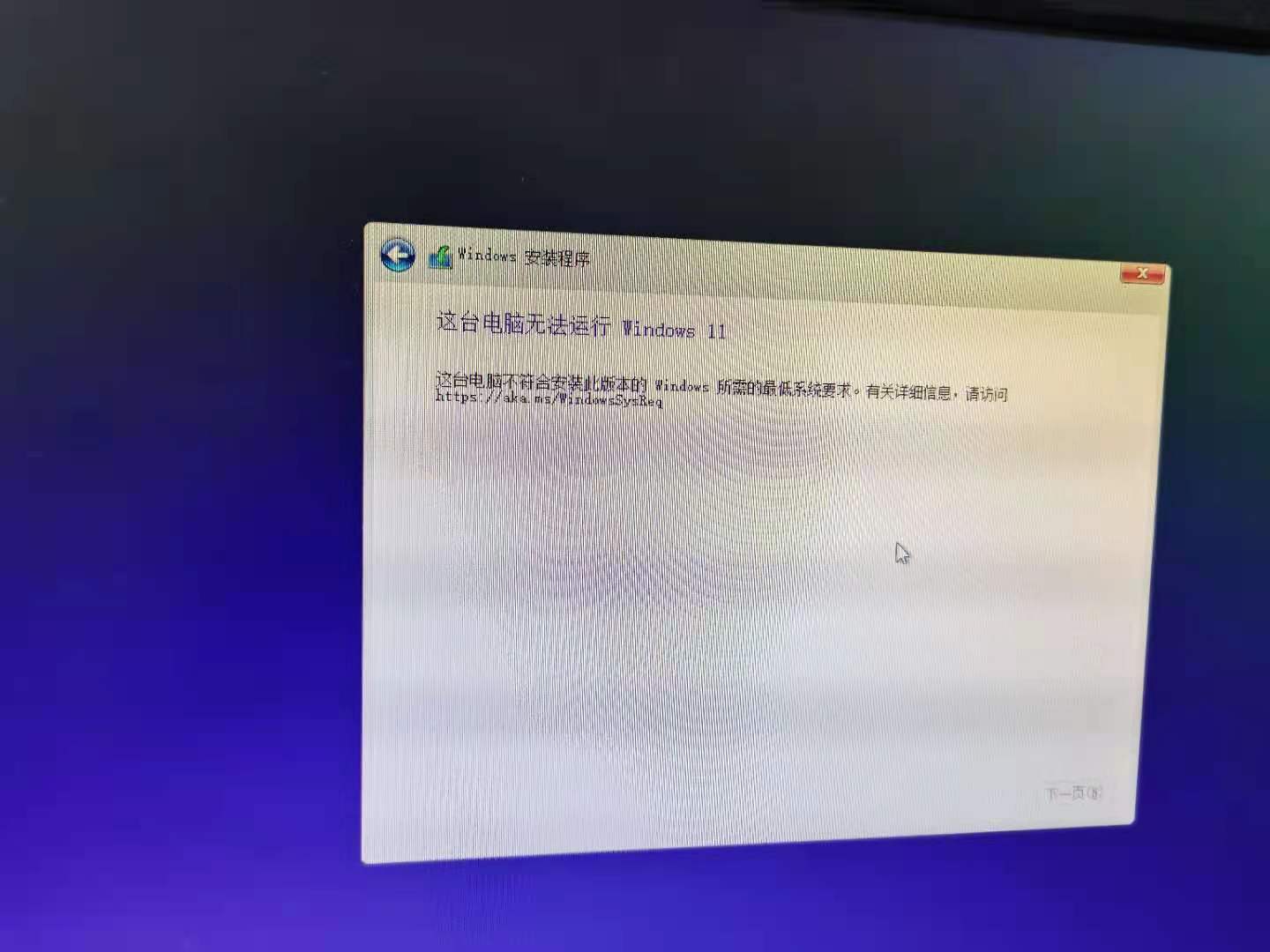 微信图片_20210706181436